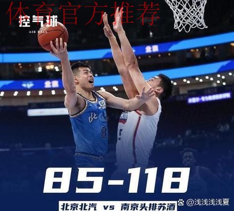 方硕全场出战14分钟，投篮3中3得到7分1篮板2助攻