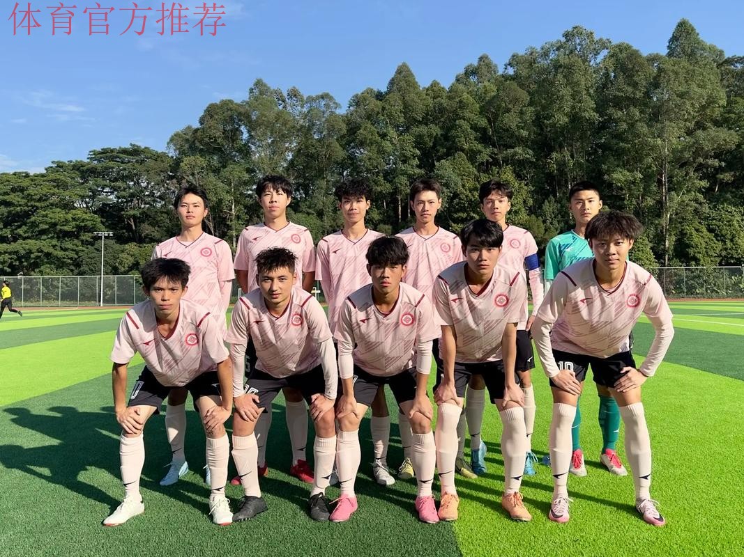 点球决胜,三支学生军会师全国总决赛 点球决胜,三支学生军会师全国总决赛