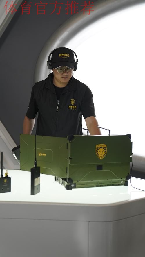 自剑中心提升软硬件保安全 自剑中心提升软硬件保安全