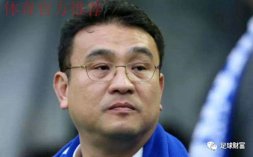 官方:谢周三因财务问题被追加扣除6分,球队积分降至-10分 官方:谢周三因财务问题被追加扣除6分,球队积分降至-10分