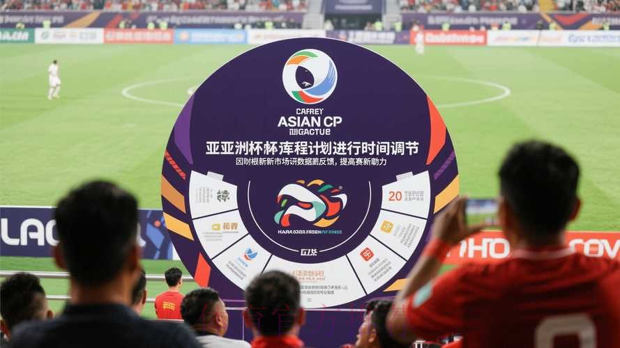 世界杯滚球注册热门